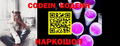 каннабис Кинель