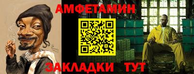 ГАЛЛЮЦИНОГЕННЫЕ ГРИБЫ Апрелевка