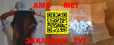 MDMA Кимры
