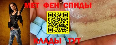кокаин перу Лесосибирск