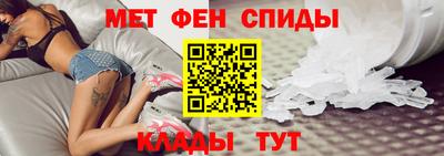дживик Ликино-Дулёво