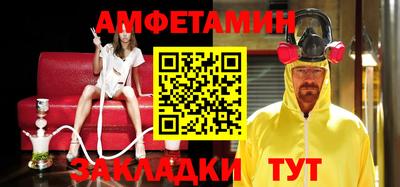 MDMA Кимры