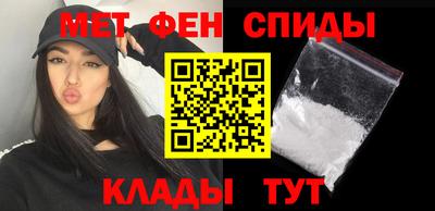 гашиш Апшеронск