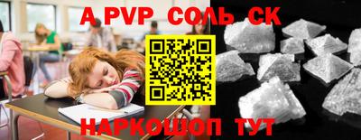 MDMA Кимры