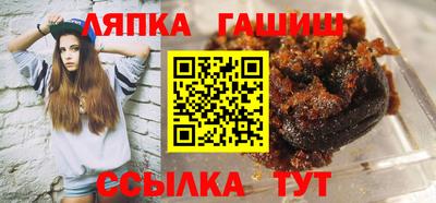 ГАЛЛЮЦИНОГЕННЫЕ ГРИБЫ Апрелевка