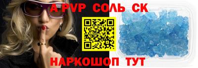 MDMA Кимры