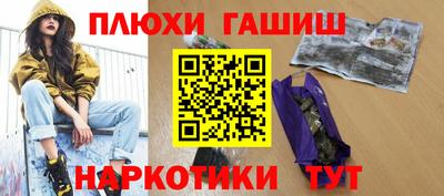 MDMA Кимры