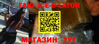 каннабис Кинель