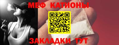 каннабис Кинель