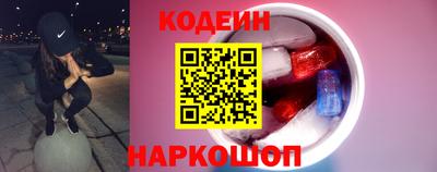 MDMA Кимры