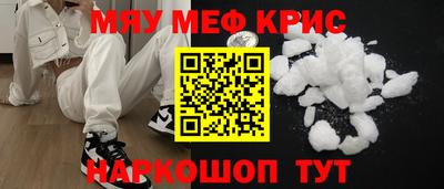 каннабис Кинель