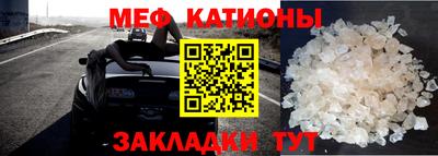 гашиш Апшеронск