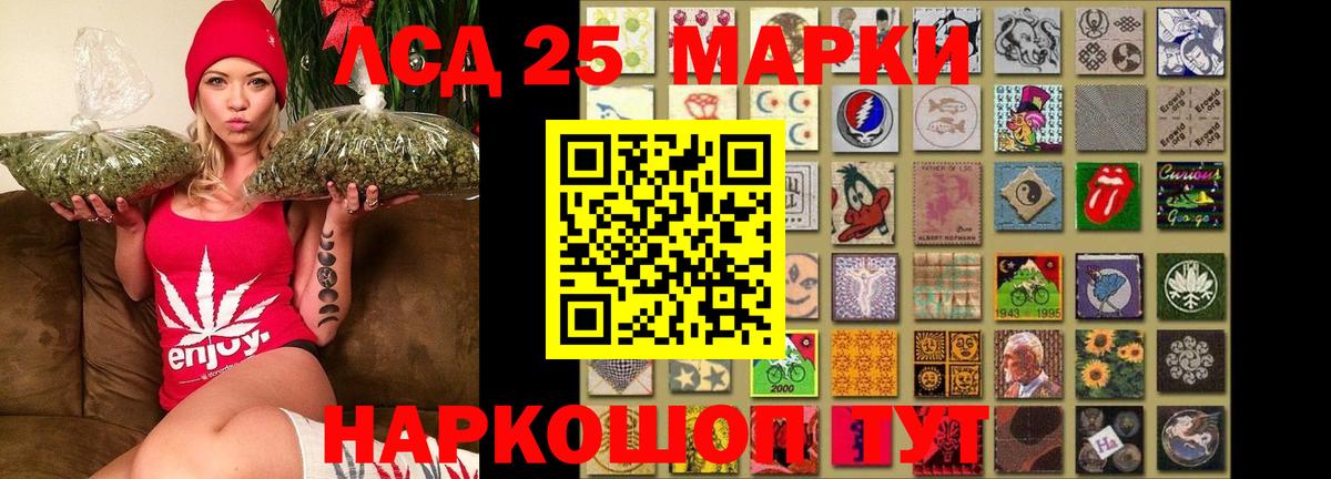 ЛСД экстази ecstasy  Михайловка  Лсд 25 экстази ecstasy 