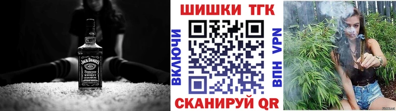ссылка на мегу рабочий сайт Михайловка Каннабис ГИДРОПОН наркота
