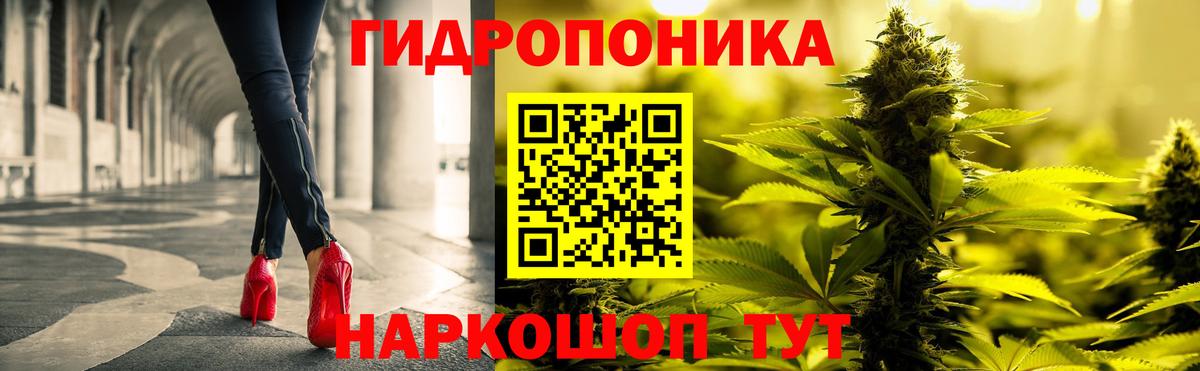 Бошки Шишки тримм  Бошки Шишки SATIVA & INDICA  Шишки марихуана конопля  Михайловка 